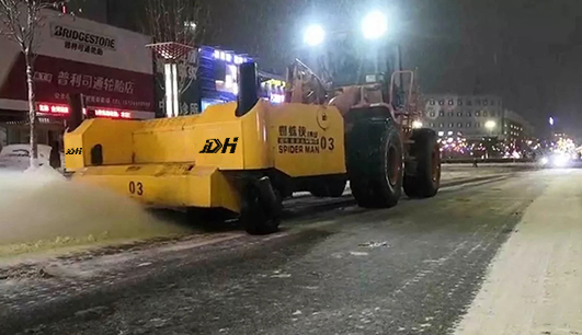 因为有你，这个雪天不在寒冷，除雪保障——乐动手机注册为您服务(图2)