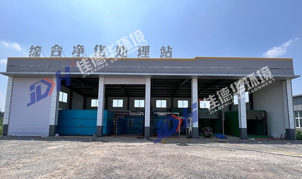 机扫车垃圾如何处理-乐动手机注册综合净化处理站(图1)